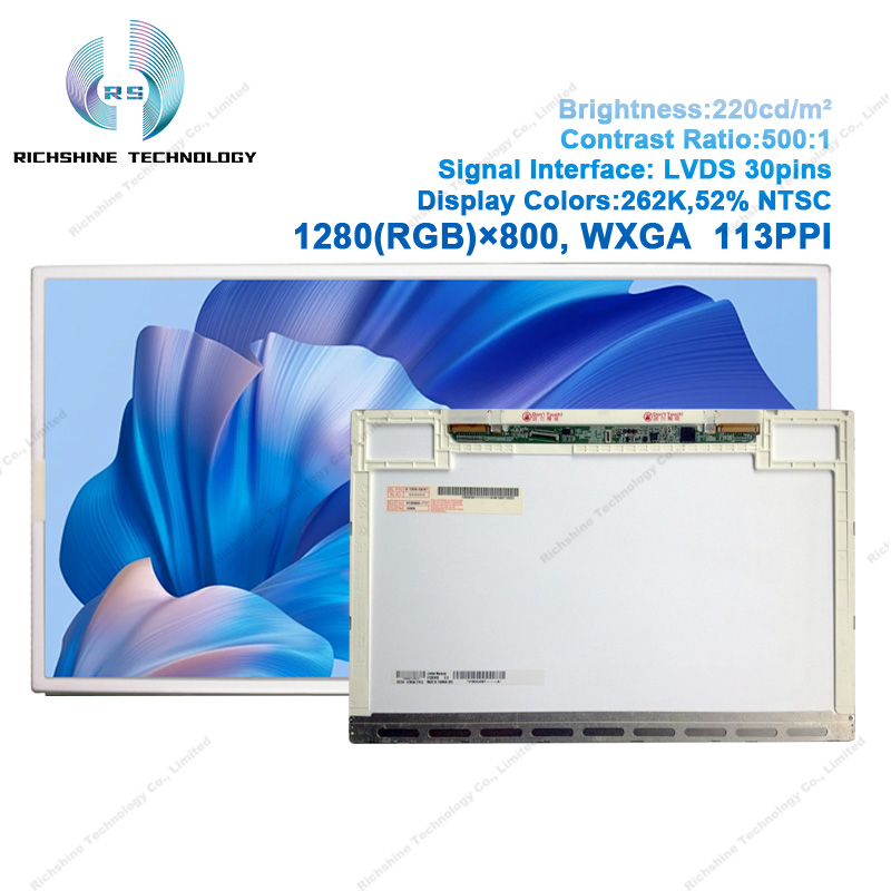 B133EW03 V0_2 Photo B133EW03 V0_2