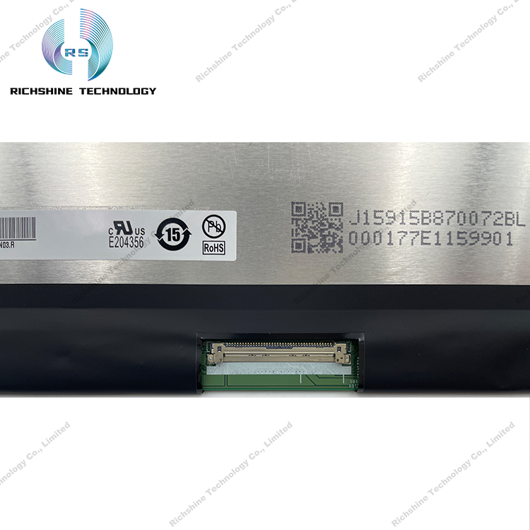 B156ZAN03.R_3 Photo B156ZAN03.R_3