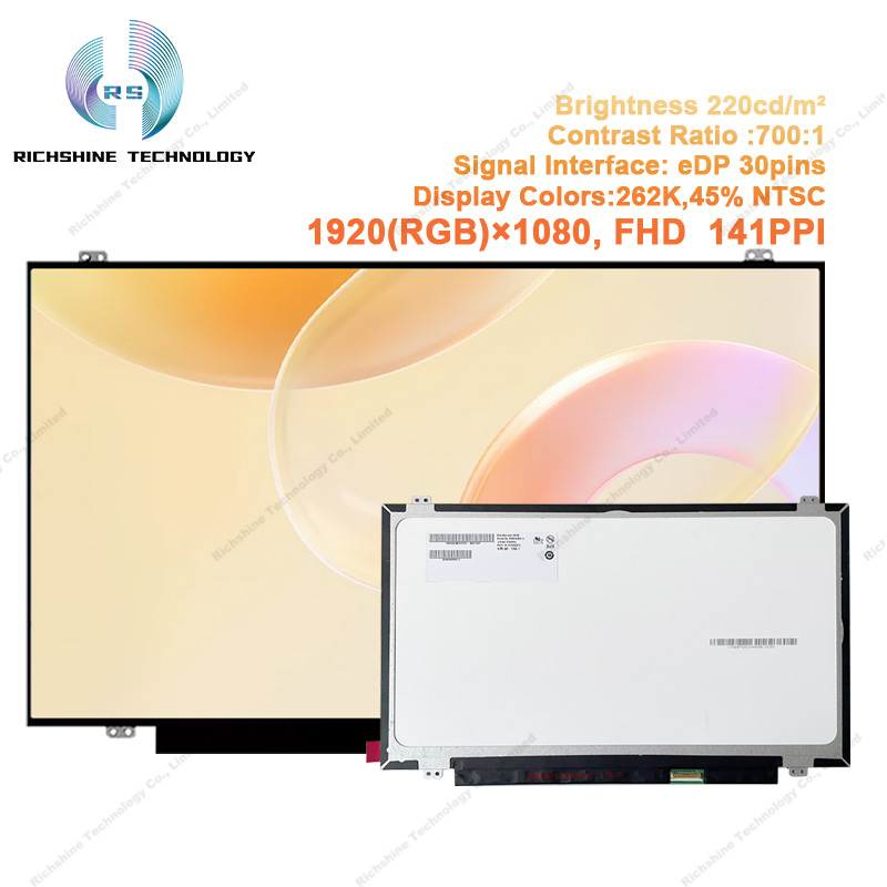 B156HAN04.1_3 Photo B156HAN04.1_3