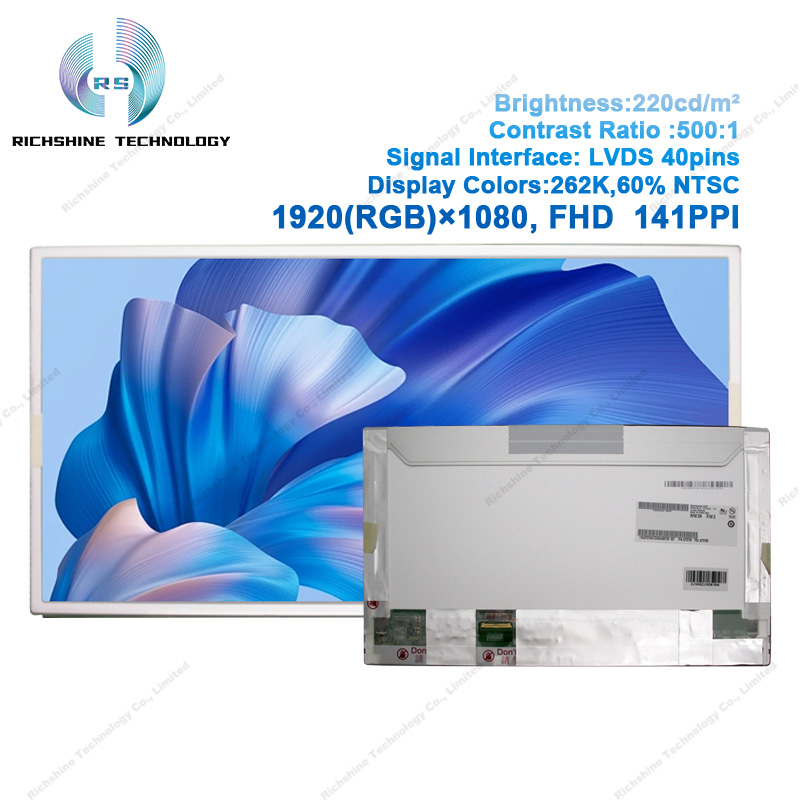 B156HW01 V5_4 Photo B156HW01 V5_4