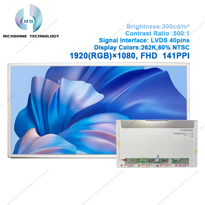 B156HW02 V1_4 Photo B156HW02 V1_4
