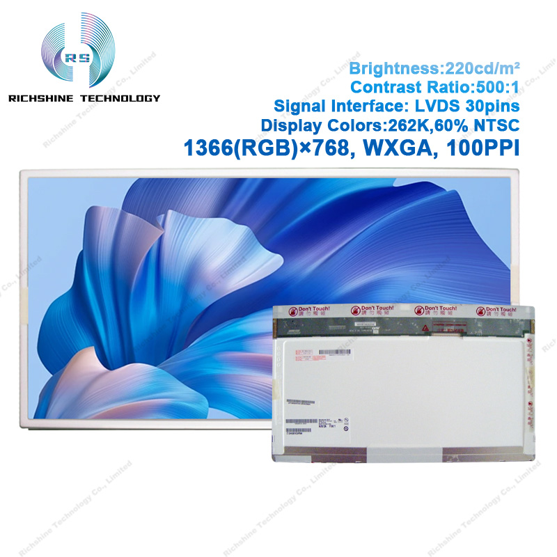 B156XW01 V0_4 Photo B156XW01 V0_4