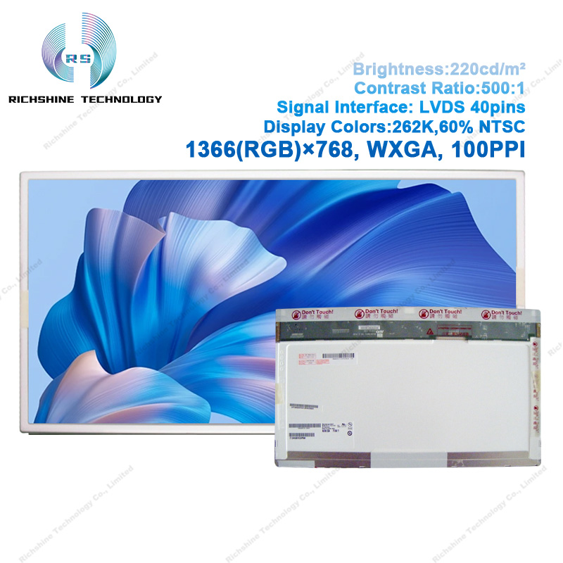 B156XW02 V0_3 Photo B156XW02 V0_3