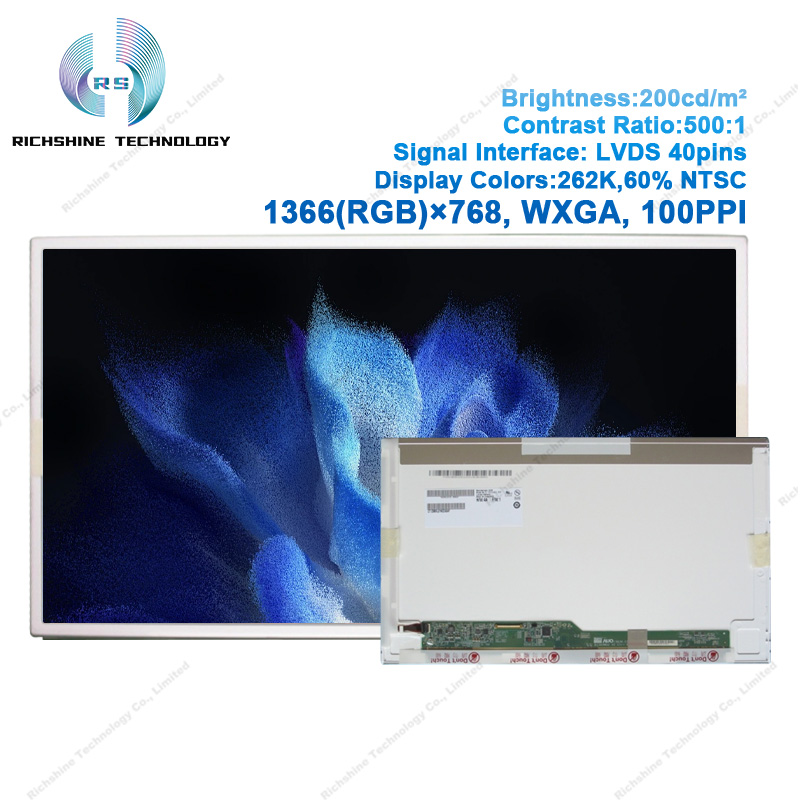 B156XW02 V2 _1