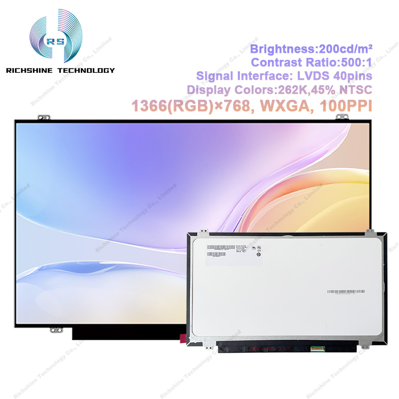 B156XW04 V0_1