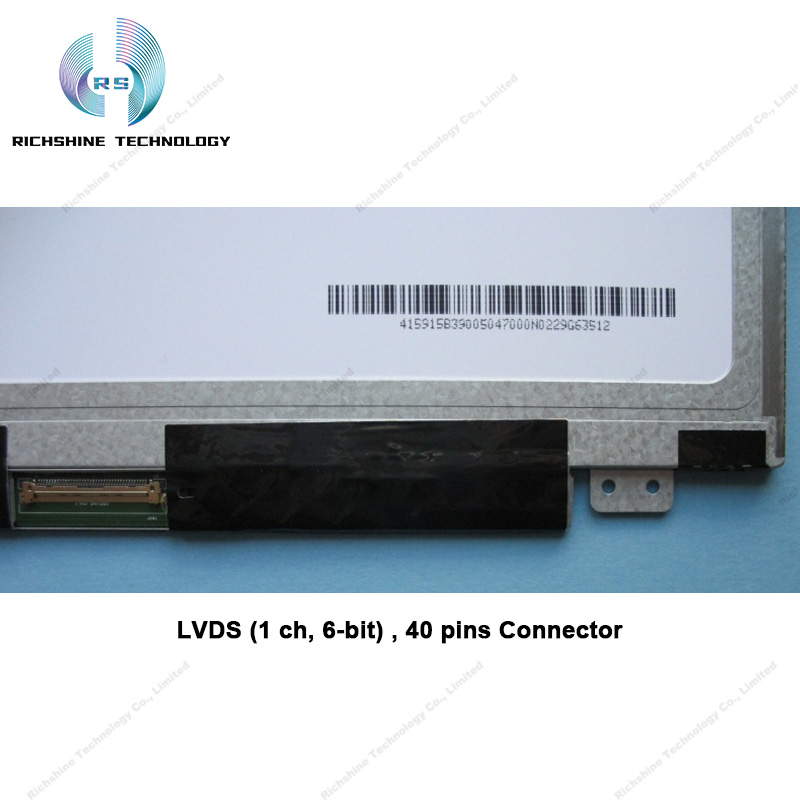 B156XW04 V0_2