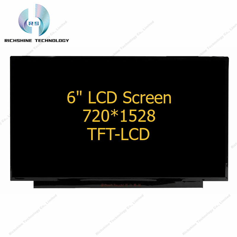 C060SWR6-0 6.0 inch  IPS