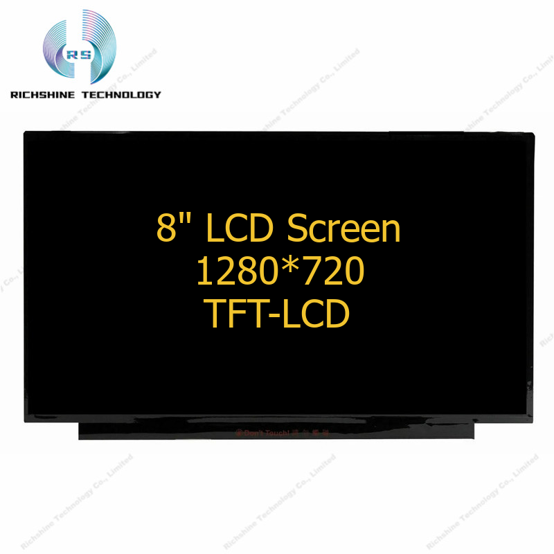 AV080HDQ-N12 8 inch   WXGA ADS