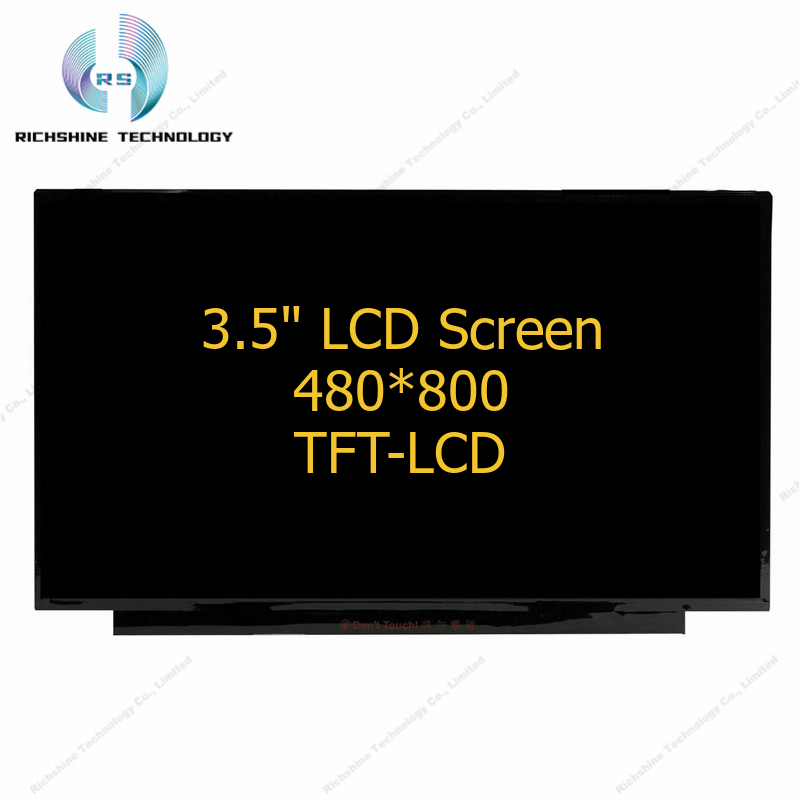 PV035WVL-NC0 3.5 inch WVGA ADS