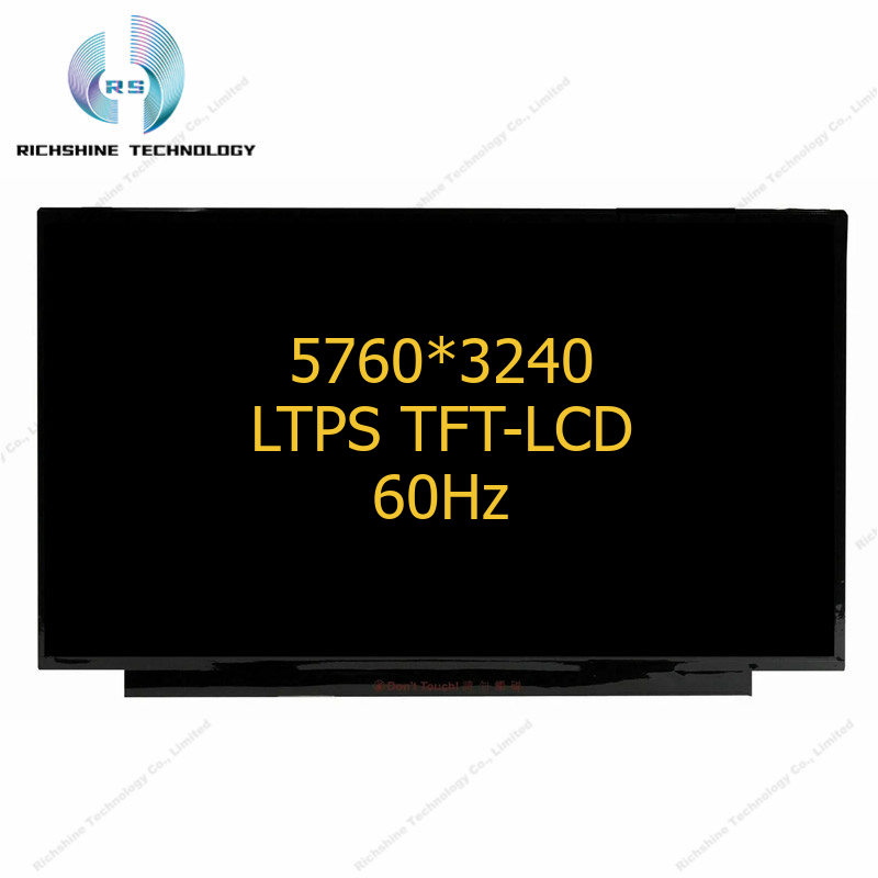 GS133FBB-N10-6RA0_Rev.P0