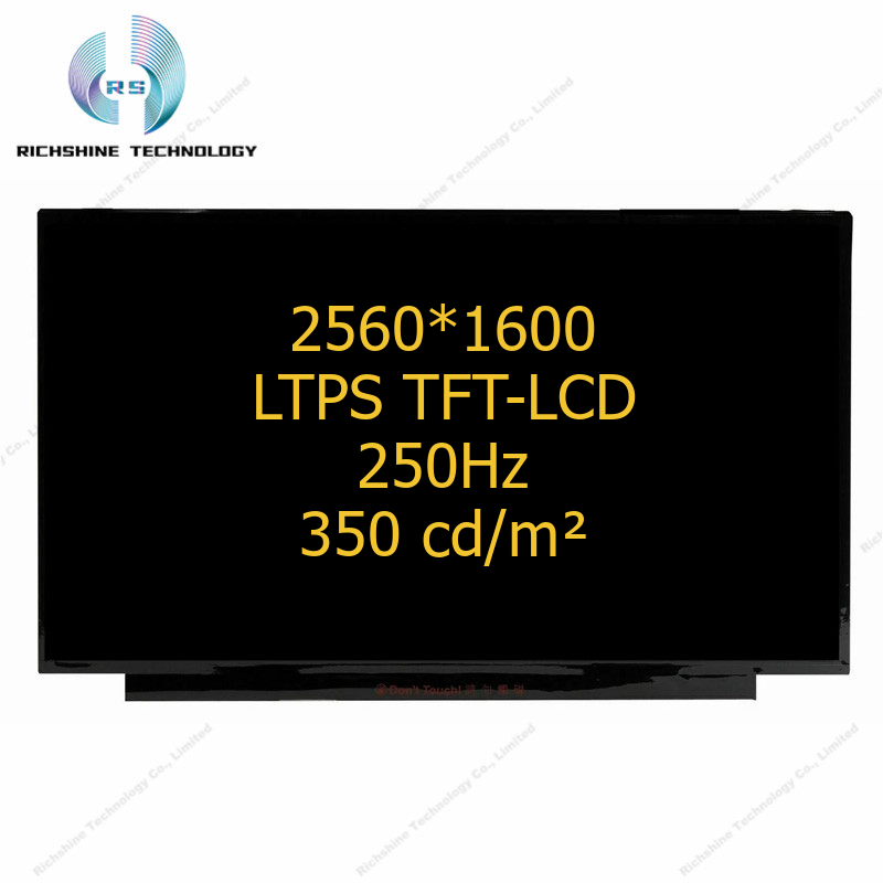 B180QAN01.2 18 inch WQXGA  AHVA