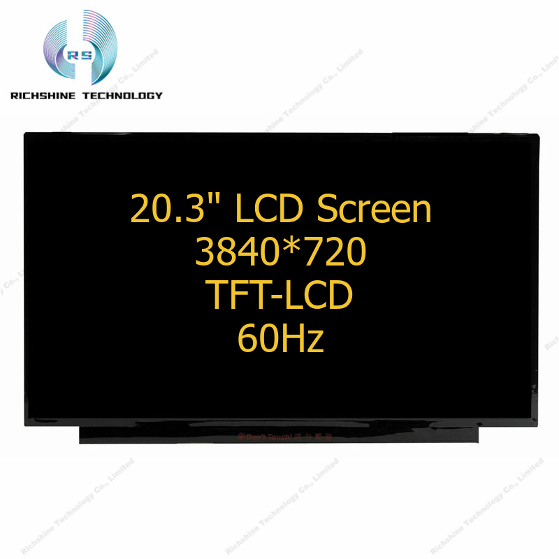 C203RAT01.0 20.3 inch AHVA