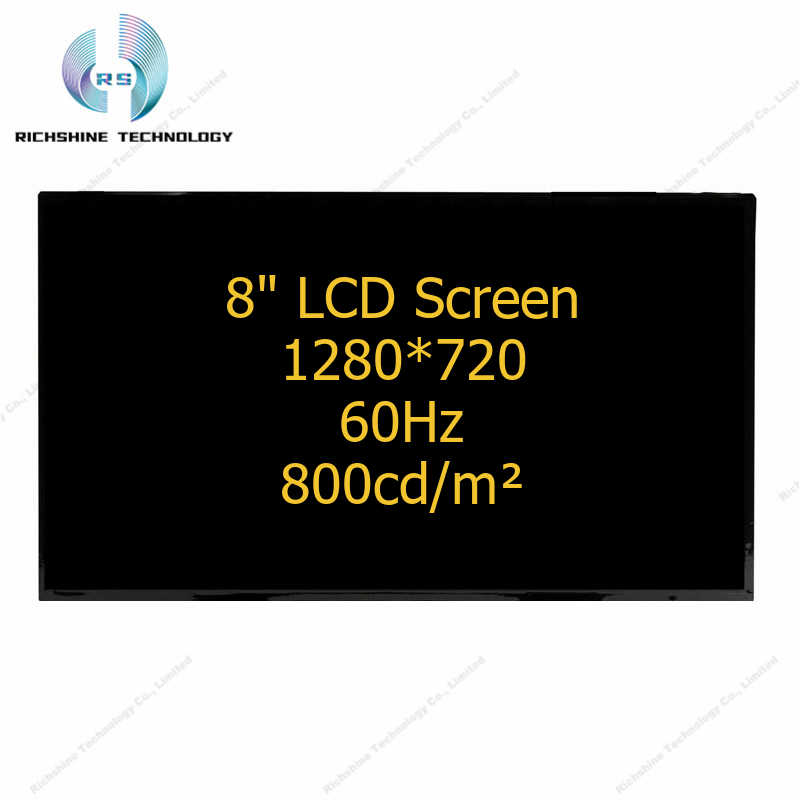 AV080HDM-N19 8.0 inch WXGA ADS