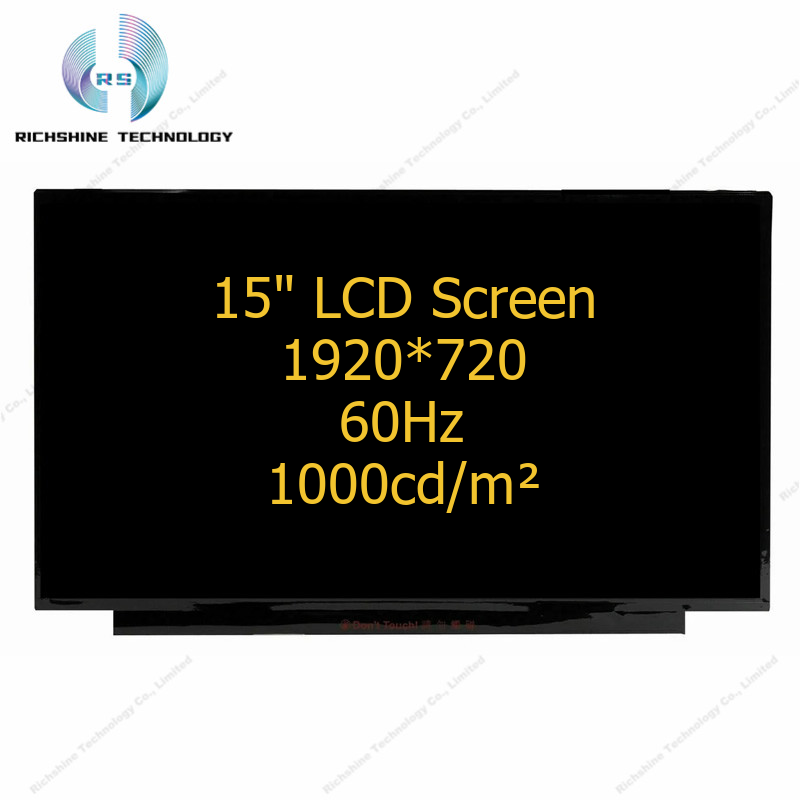 COG-VLUK7053B-07 15 inch ADS