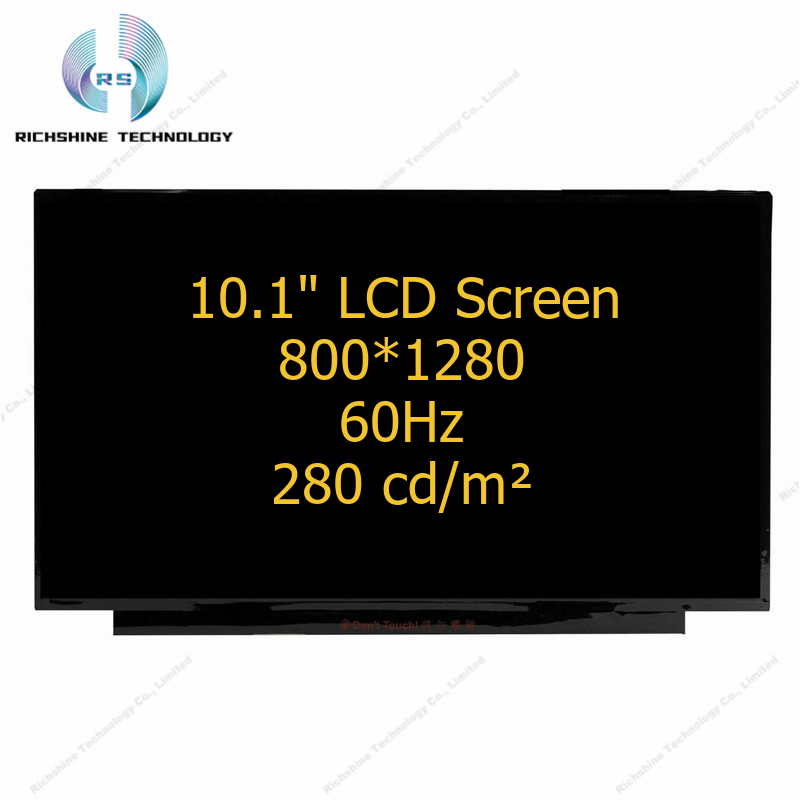 GV101WXM-N10 10.1 inch WXGA ADS