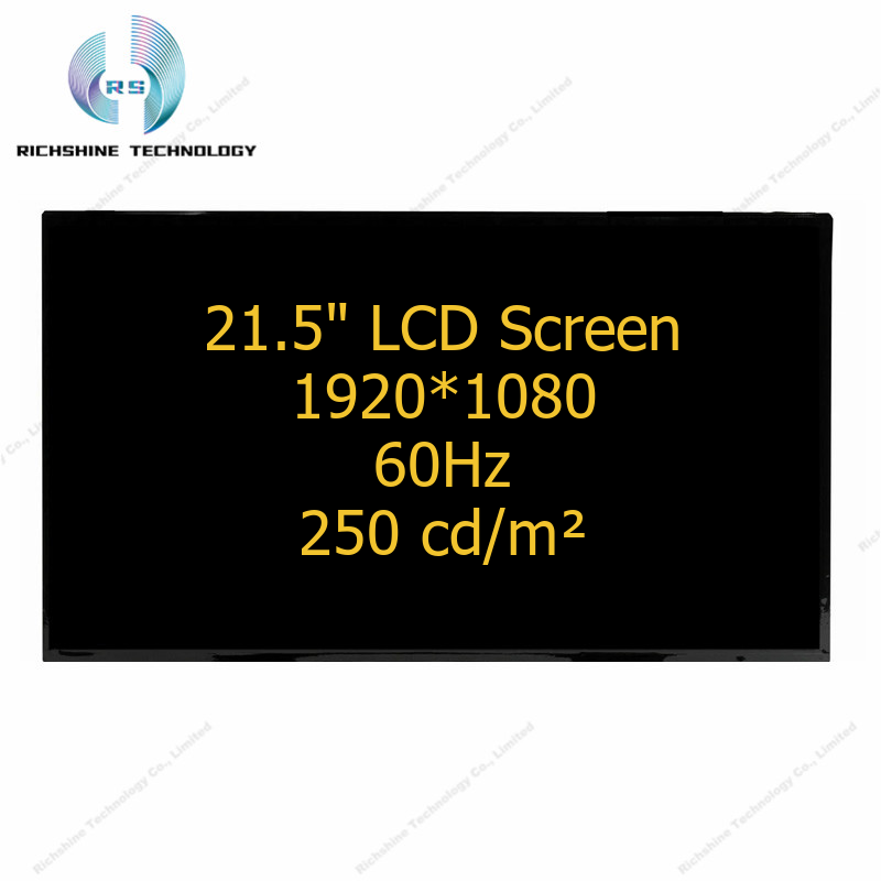 MV215FHM-A10 21.5 inch FHD ADS