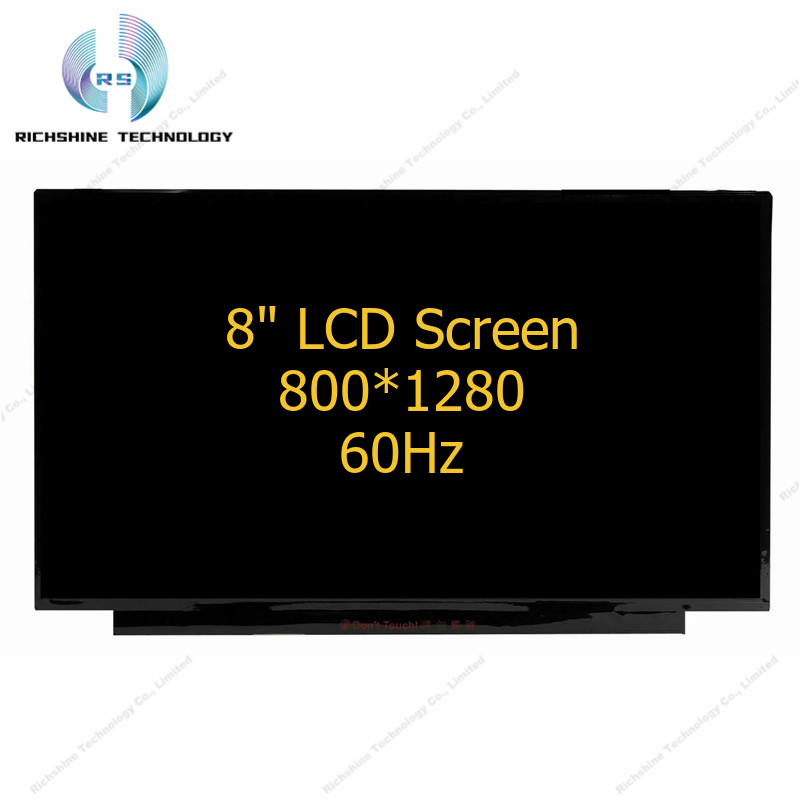 TV080WXM-NM1 8.0 inch WXGA ADS